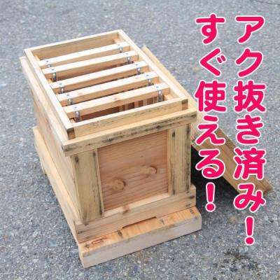 遊恵盆栽 Yahoo!店 - ニホンミツバチ巣箱｜Yahoo!ショッピング