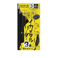 がまかつ　イカメタルリーダー 3本 3-3 | つり具のBunBun Yahoo!店