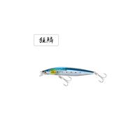 シマノ　XM-112U ストロングアサシン フラッシュブースト 125F 001 Fマイワシ | つり具のBunBun Yahoo!店