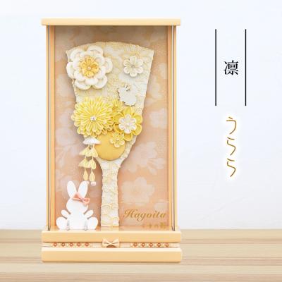 結納屋 長生堂 ヤフーショッピング店 - 羽子板｜Yahoo!ショッピング