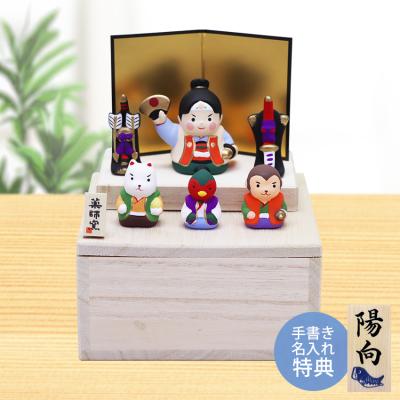 結納屋 長生堂 ヤフーショッピング店 - 五月人形｜Yahoo!ショッピング