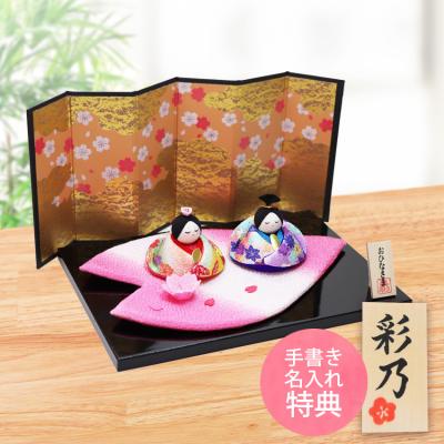 龍虎堂 開花猫雛10人揃　セール中 送料無料】 ちりめん 雛人形 「彩り友禅雛 5人揃い」 お雛様