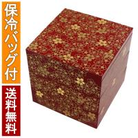 重箱 桜づくし 3段 15cm 朱 送料無料 保冷バッグ 無料特典付き お重箱 漆塗り おしゃれ 運動会 お花見 お正月 正月 オードブル 