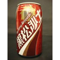 黒松沙士 1缶 330ml  台湾コーラ サルサパ リラ 炭酸飲料 ヘイソンサースー 人気 飲み物 台灣 食品 お土産 台湾産 ドリンク 飲み物 激安 | 横浜中華街通り