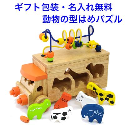 型はめパズル（エド・インター）のおすすめ人気商品一覧 通販 - Yahoo