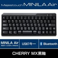 FILCO Majestouch MINILA Air CherryMX黒軸 英語 US ASCII 67キー | ダイヤテックオンラインYahoo!店