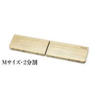 FILCO Genuine Wood Wrist Rest Ｍ size 分離型(2分割) | ダイヤテックオンラインYahoo!店