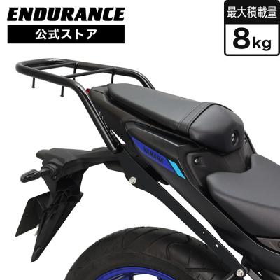 MT03 mt03 用　リアキャリア mt03キャリア（バイク用リアキャリア）｜外装パーツ｜バイク | 車