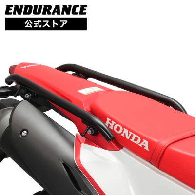 crf250l 純正 ローダウンキット（バイクメーカー：ホンダ用）の