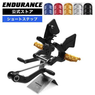 エンデュランスYahoo!店 - バックステップ｜Yahoo!ショッピング