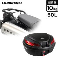 ENDURANCE（エンデュランス）CL250 MC57 CL500 PC68 リアキャリア ブラック+リアボックスセット 50L バイク | エンデュランスYahoo!店