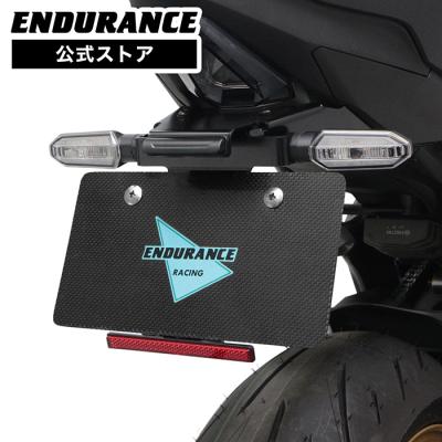 ホーネット 250（バイク用フェンダーレスキット）｜外装パーツ｜バイク