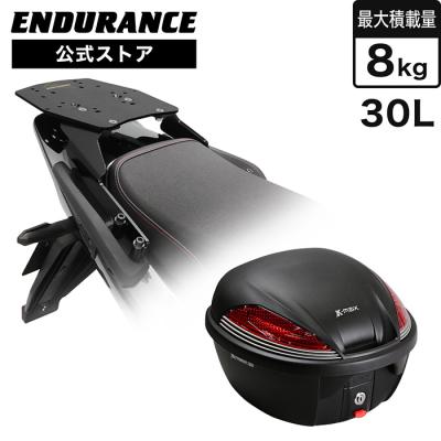 cb1300 商品一覧 - エンデュランスYahoo!店 - 売れ筋通販 - Yahoo