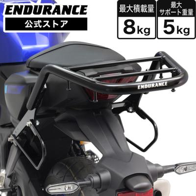 yzf R25（バイク用リアキャリア）（キャリア用途：オンロード用