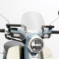 スーパーカブC125 JA58 JA48 メーターバイザー セット(クリア)＋