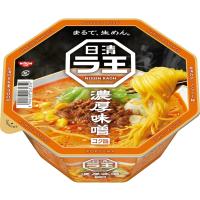 日清食品 日清ラ王 濃厚味噌 カップ麺 118g×12個 | y-foods