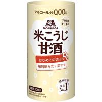 森永製菓 森永のやさしい米麹甘酒 125ml×30本 | y-foods