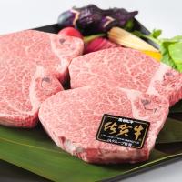 ふるさと納税 唐津市 佐賀牛シャトーブリアン800g(約200g×4枚) | Yahoo!ふるさと納税