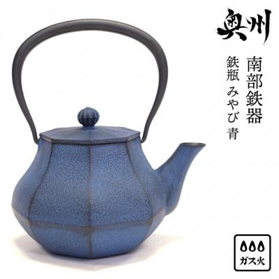 Yahoo!ふるさと納税 - 工芸品｜Yahoo!ショッピング