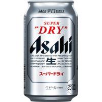ふるさと納税 福岡市 【福岡市竹下工場製造!】アサヒスーパードライ　350ml×24缶　1ケース AW06 | Yahoo!ふるさと納税