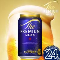 ふるさと納税 嘉島町 サントリー　ザ・プレミアム・モルツ350ml×1ケース(24本入)(嘉島町) | Yahoo!ふるさと納税