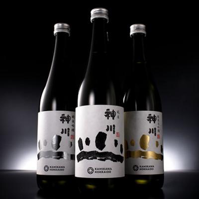 神川 日本酒 大吟醸 楽天市場】【ふるさと納税】神川 純米吟醸・純米大吟醸 四合瓶