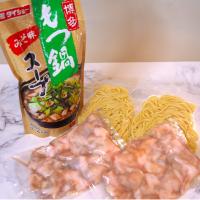 ふるさと納税 福岡市 博多もつ鍋 小腸セット・みそ味(3〜4人前) ACP007 | Yahoo!ふるさと納税