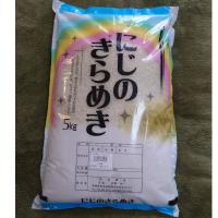 ふるさと納税 城里町 先行予約【令和8年産】城里町産にじのきらめき5kg(精米)《10月より発送予定》(関東地域配送限定) | Yahoo!ふるさと納税