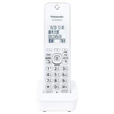panasonic kx-pd301の商品一覧 通販 - Yahoo!ショッピング panasonic kx-pd301の商品一覧 通販 - Yahoo!ショッピング