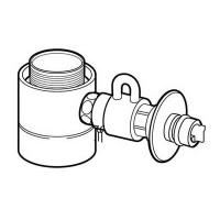 パナソニック CB-SXA6 分岐水栓 INAX用 【TOTO EUDB300SXA5R同等品 