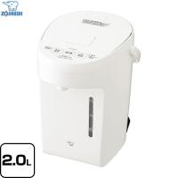 マイコン沸とう 電気ケトル・ポット 容量：2.0L 象印 CP-EA20-WA 電動ポット ホワイト | 家電と住宅設備のジュプロ