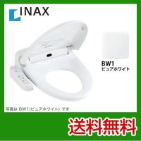 CW-H41-BW1 INAX 温水洗浄便座【配送については 下記送料・配送の項目をご確認ください】 | 家電と住宅設備のジュプロ