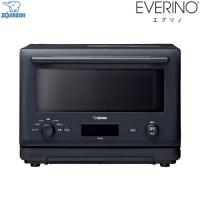 EVERINO　エブリノ 電気オーブンレンジ 23L 象印 ES-JA23-BM AC100V（50/60Hz） ストレートブラック | 家電と住宅設備のジュプロ