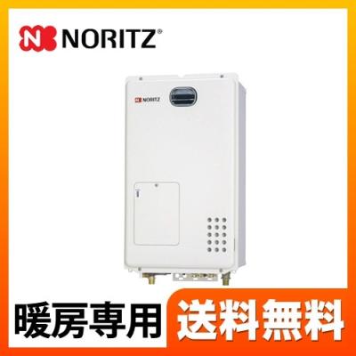 ノーリツ暖房専用熱源機の商品一覧 通販 - Yahoo!ショッピング ノーリツ暖房専用熱源機の商品一覧 通販 - Yahoo!ショッピング