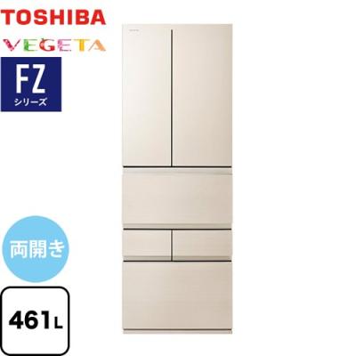 gr-w460fz（冷蔵庫）｜冷蔵庫、冷凍庫｜キッチン家電 | 家電 の