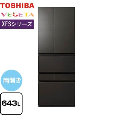 353B 冷蔵庫　大型　500L強　自動製氷機付　極美品　観音開き　6ドア 冷蔵庫 500L以上」の人気商品一覧 | 安い商品を通販サイトから