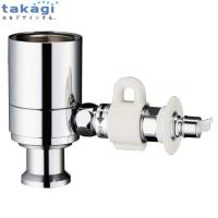 分岐水栓 タカギ JH9024 みず工房エコ専用 | 家電と住宅設備のジュプロ