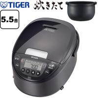 IHジャー炊飯器 炊きたて 炊飯器 5.5合炊き タイガー JPW-M100-KV 極うま強火IH モーブブラック | 家電と住宅設備のジュプロ