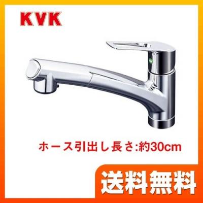 KVK キッチン水栓 KM5021TECの商品一覧 通販 - Yahoo!ショッピング KVK キッチン水栓 KM5021TECの商品一覧 通販 - Yahoo!ショッピング