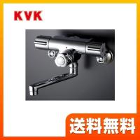KM59G 浴室水栓 KVK 壁付タイプ | 家電と住宅設備のジュプロ