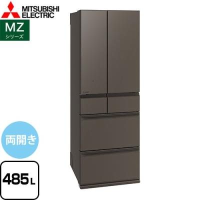 C7607★2024年製★展示未使用品★三菱　冷蔵庫　グレー　大型　自動霜取り 三菱電機 中だけひろびろ大容量 MZシリーズ MR-MZ60J 価格比較