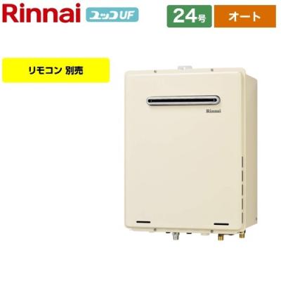 リンナイユッコuf24(エコジョーズ、ガス給湯器)の商品一覧 リンナイユッコuf24(エコジョーズ、ガス給湯器)の商品一覧