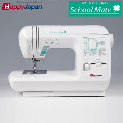ハッピージャパン ミシン｜手芸、ハンドクラフト｜楽器、手芸