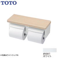 紙巻器 立座ラク棚付 TOTO YH600FMR-NW1 | 家電と住宅設備のジュプロ