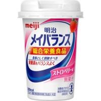 明治　メイバランス Miniカップ ストロベリー味 (125ml)　 | コジマYahoo!店