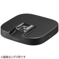 シグマ　FLASH USB DOCK(フラッシュ専用アクセサリー) (キヤノン用)　FD-11 | コジマYahoo!店