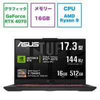 ASUS エイスース　ゲーミングノートパソコン TUF Gaming A17 [17.3型 /Win11 /AMD Ryzen 9 /メモリ16GB /SSD512GB] メカグレー　FA707XI-R9R4070 | コジマYahoo!店