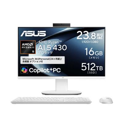 デスクトップpc 一体型（ASUS／Windowsデスクトップ）｜デスクトップ