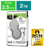 SEAGATE　内蔵HDD BarraCuda [2.5インチ /2TB]「バルク品」　ST2000LM015 | コジマYahoo!店