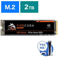 SEAGATE　M.2 NVMe 内蔵SSD 2TB PCIe Gen4x4 Firecuda 530シリーズ データ復旧サービス3年付 国内正規代理店品　ZP2000GM3A013 | コジマYahoo!店